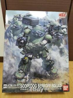 Bandai Armored Trooper Votoms Model Kit Unassembled